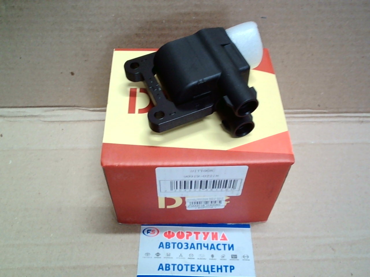 Катушки Зажигания 90919-02218 (DITY008) DAGGER /3SFE,  5SFE/