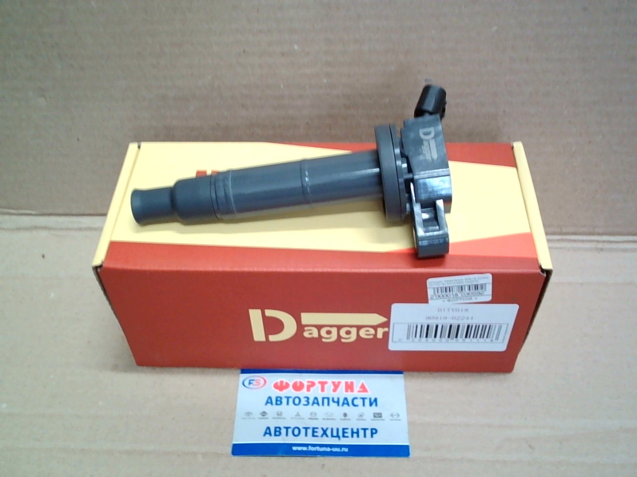 Катушки Зажигания 90919-02244 (DITY018) DAGGER /2AZFE/