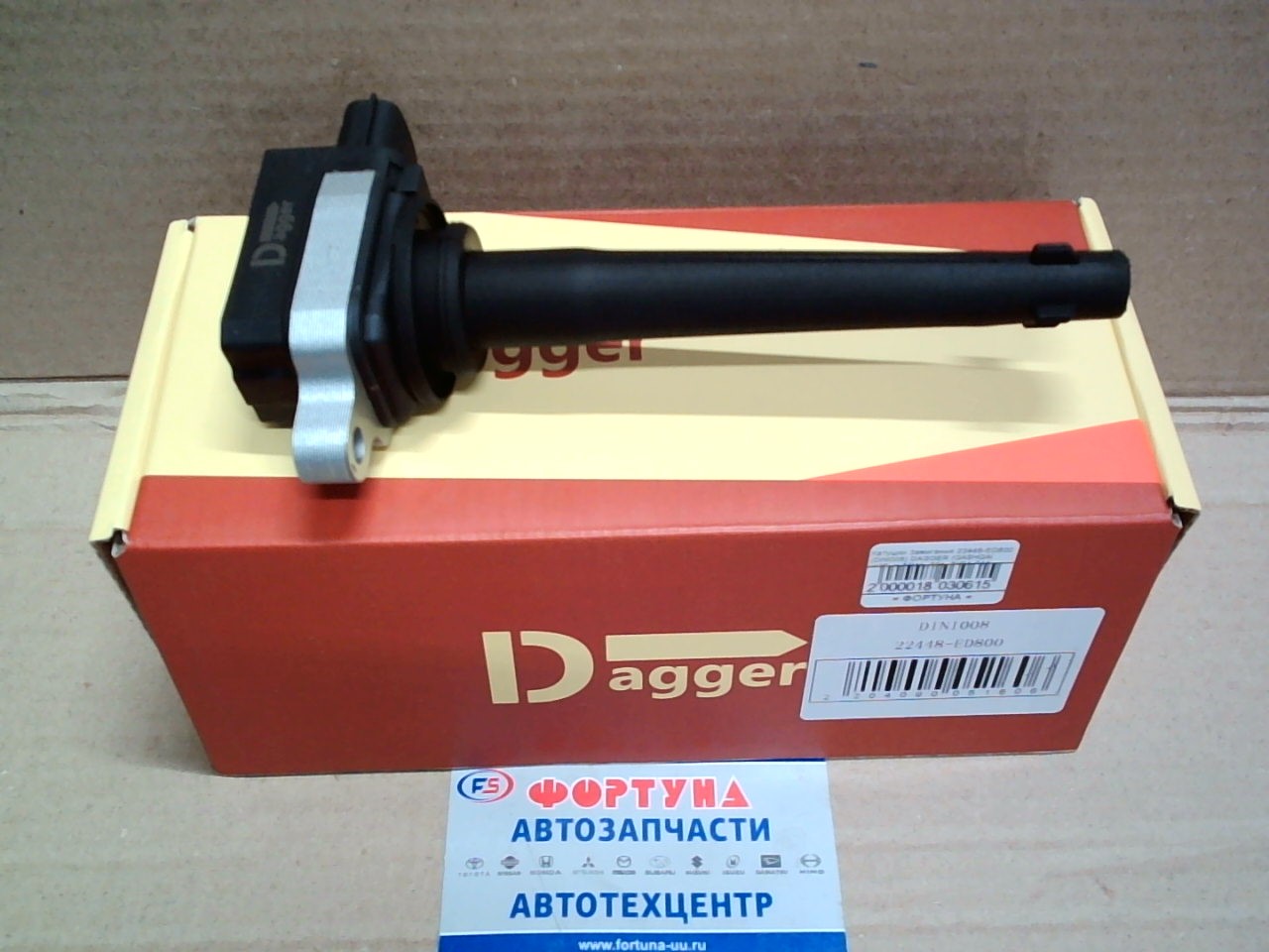 Катушки Зажигания 22448-ED800 (DINI008) DAGGER /QASHQAI J10E,  X-TRAIL T31,  TIIDA C11,  WINGROAD,  AD Y12/