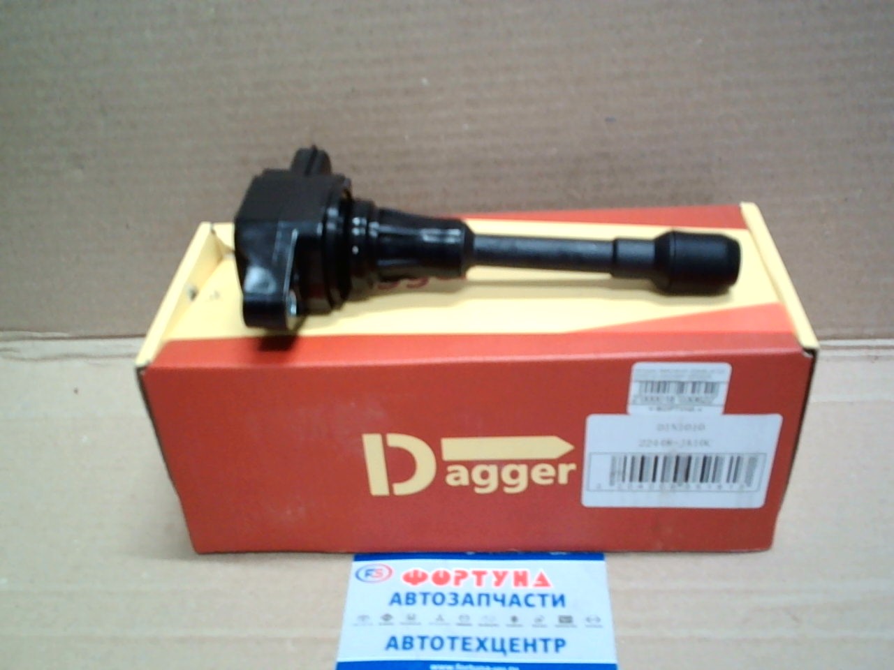 Катушки Зажигания 22448-JA10C (DINI010) DAGGER /QR25DE,  HR16DE,  MR20DE,  HR15DE,  MR18DE,  MR16DDT,  CR14DE,  HR12DE/