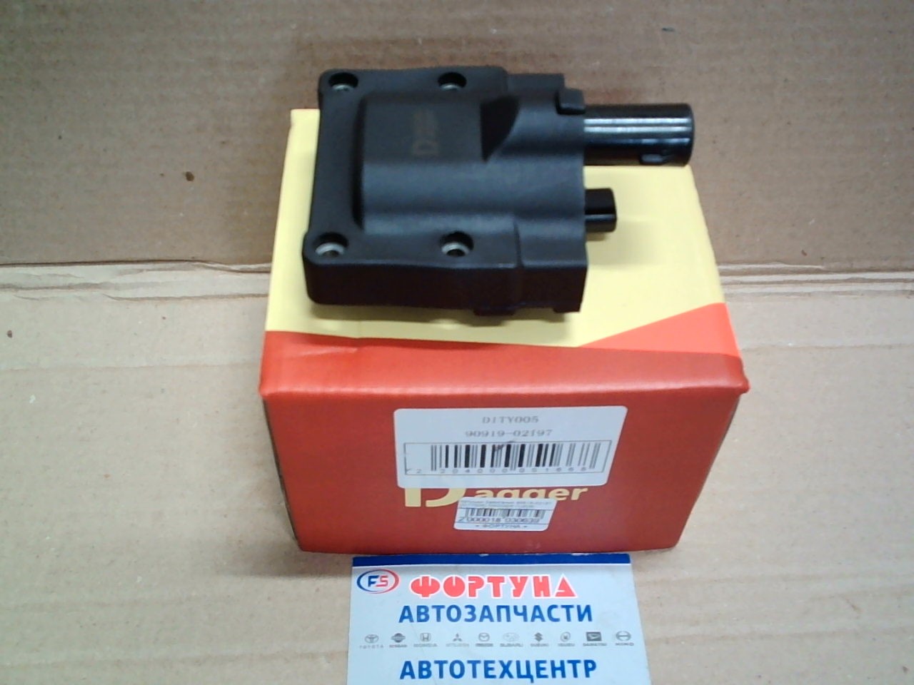 Катушки Зажигания 90919-02197 (DITY005) DAGGER /1JZGE,  2JZGE JZX90,  4AGE AE101/