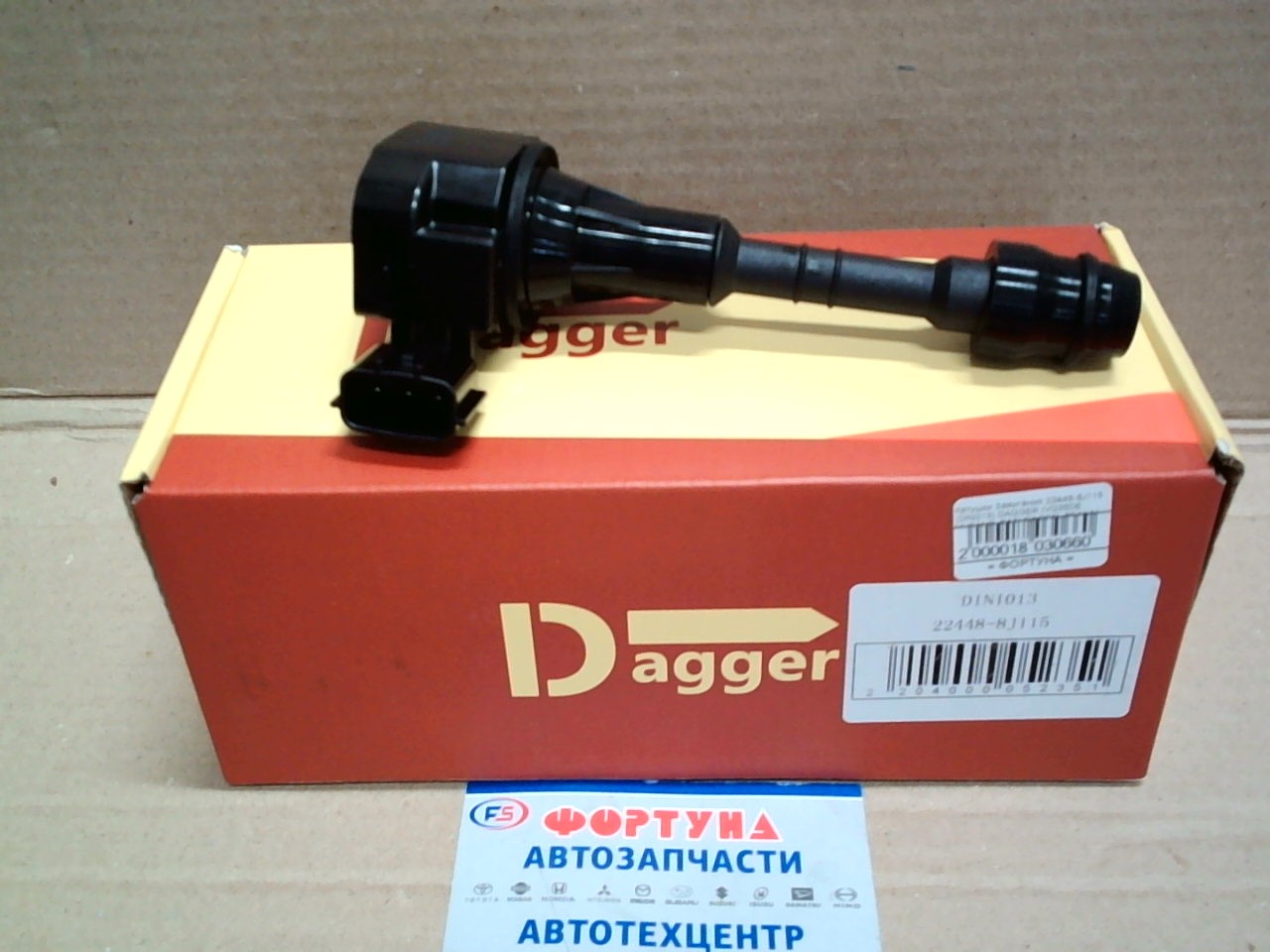 Катушки Зажигания 22448-8J115 (DINI013) DAGGER /VQ35DE MURANO,  PATHFINDER,  TEANA/