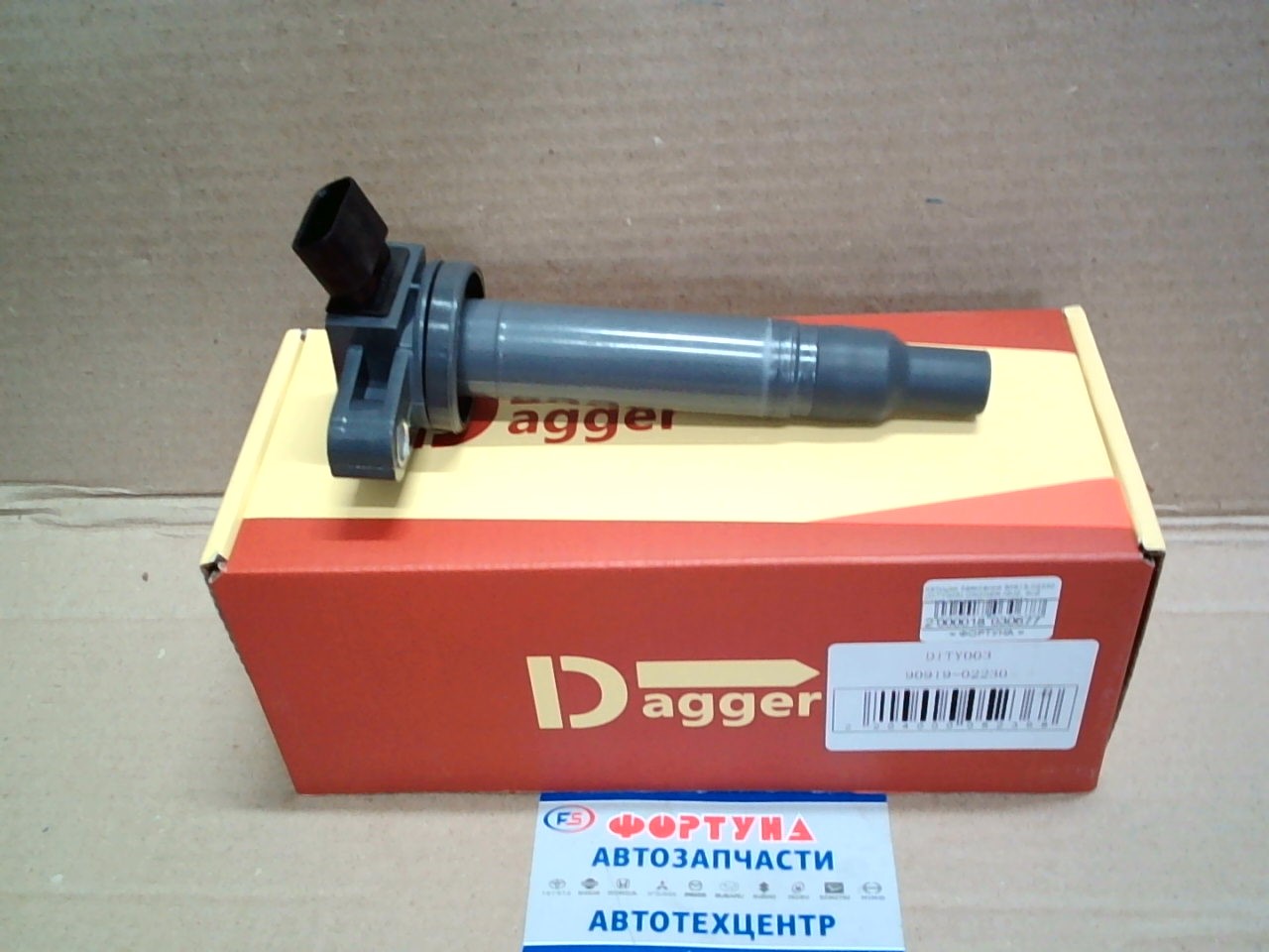 Катушки Зажигания 90919-02230 (DITY003) DAGGER /2UZ,  3UZ LAND CRUISER,  SEQUOIA/