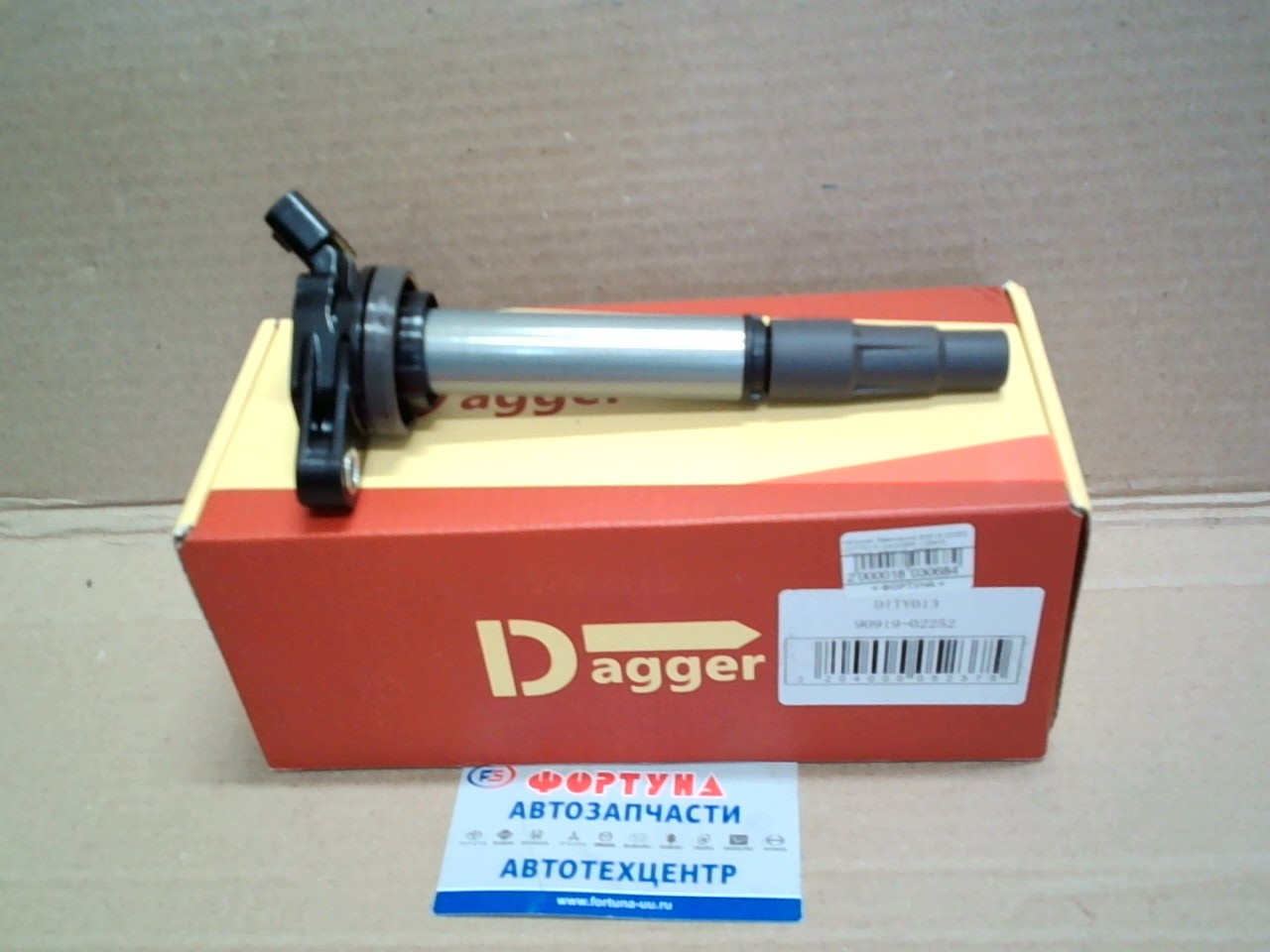 Катушки Зажигания 90919-02252 (DITY013) DAGGER /1ZRFE,  1ZRFAE,  2ZRFAE,  2ZRFXE ZVW35,  ZRE14#, 15#, 18#/