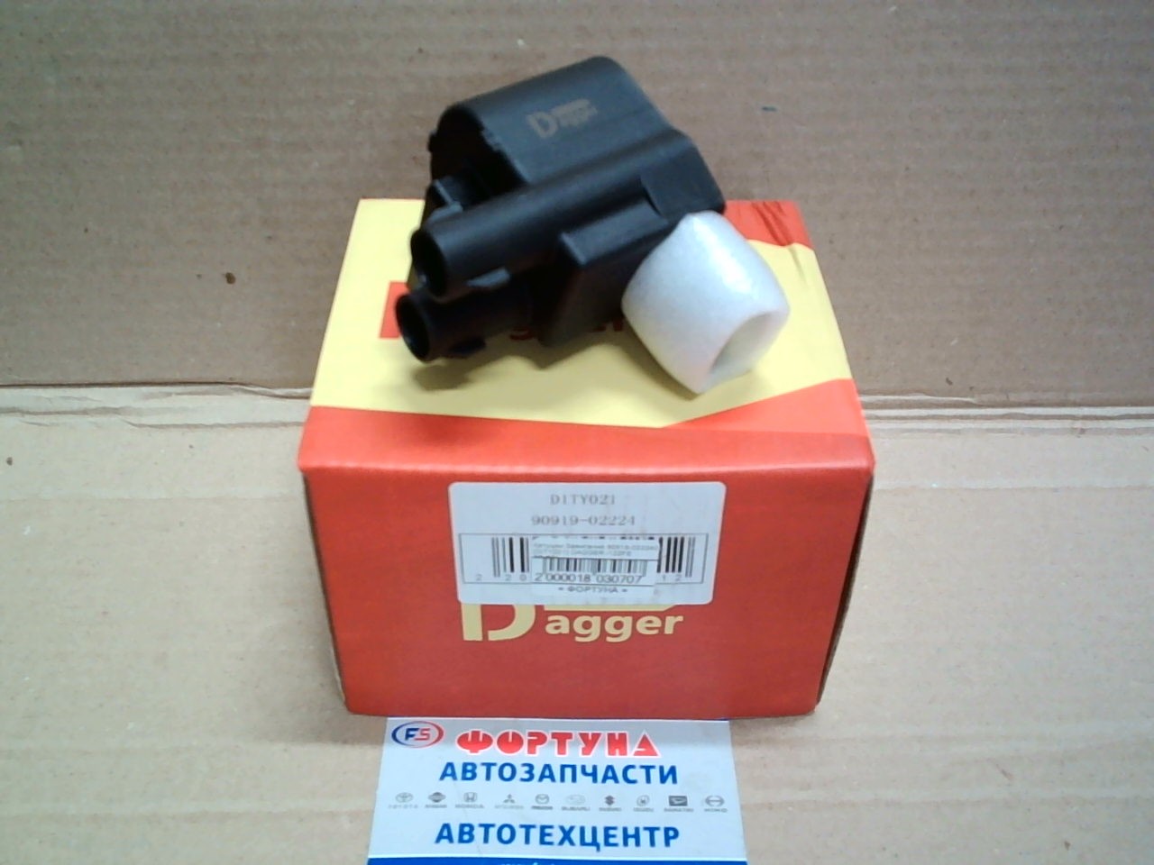 Катушки Зажигания 90919-02224 (DITY021) DAGGER /1ZZFE ZZV50/