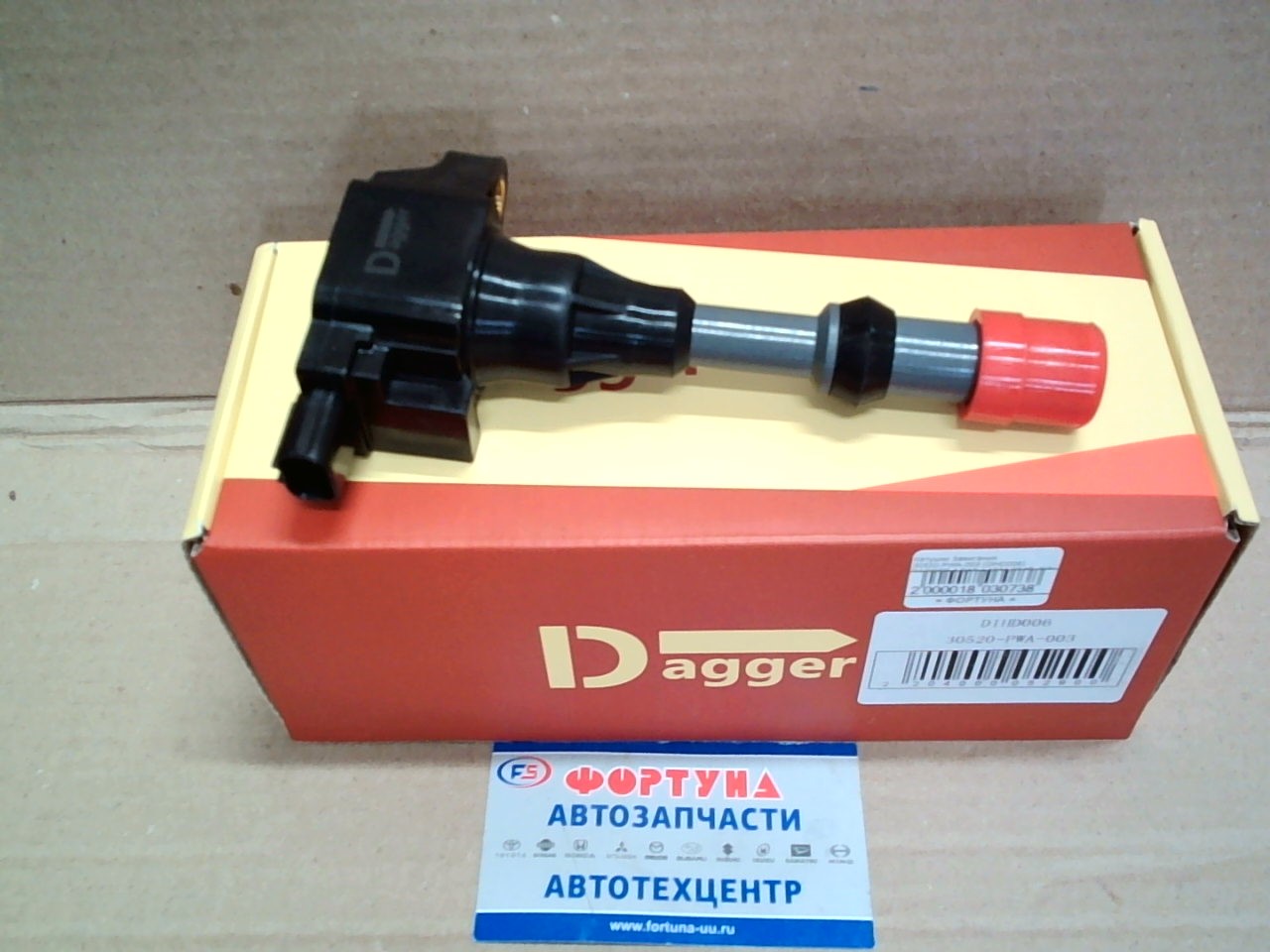 Катушки Зажигания 30520-PWA-003 (DIHD006) DAGGER /LDA2,  L13A1 CIVIC,  FIT/