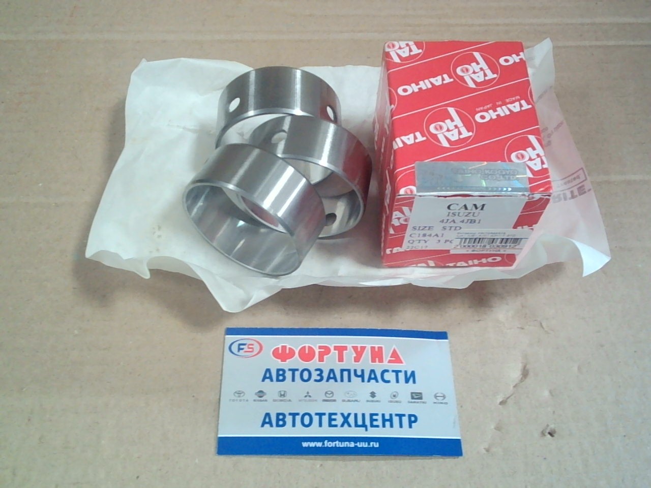 Вкладыш распредвала 4JA1, 4JB1, 4JG1, 4JH1-T STD [C184A1] Taiho