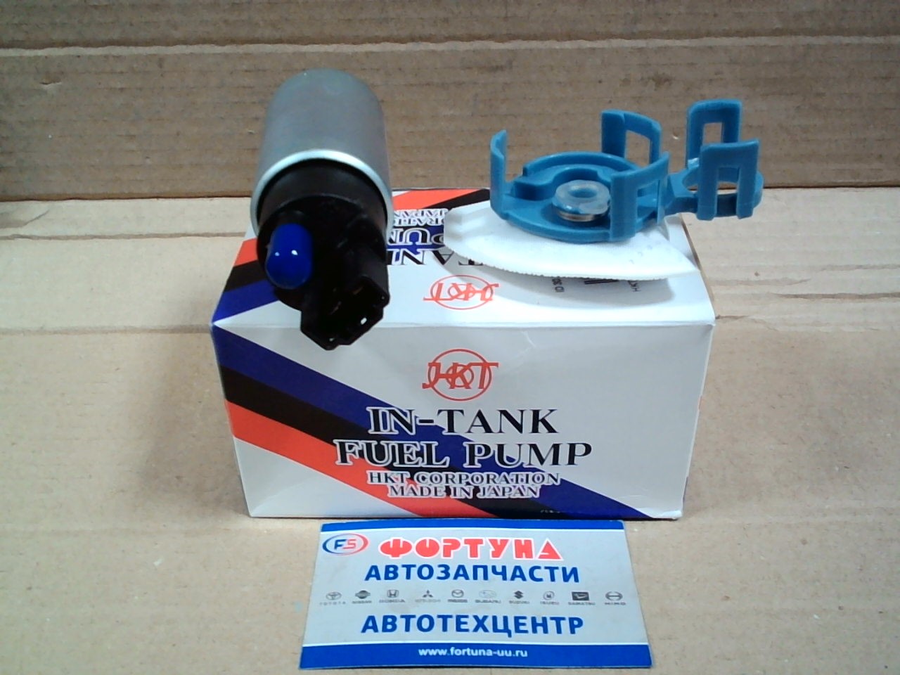 Бензонасос GIP540 HKT /Toyota Land Cruiser 200,  Lexus LX 570/