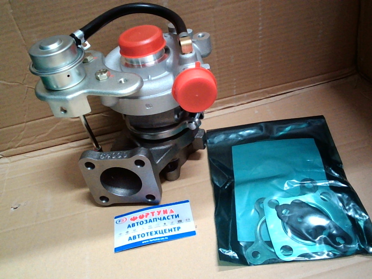 Турбина 2C-T (DTB030) [17201-64050] DAGGER /CR3# CT12/