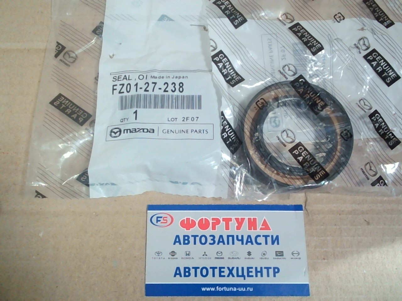 Сальник 40x65x9x14 MAZ [FZ01-27-238] MAZDA /прив. прав. CX-3, CX-5/