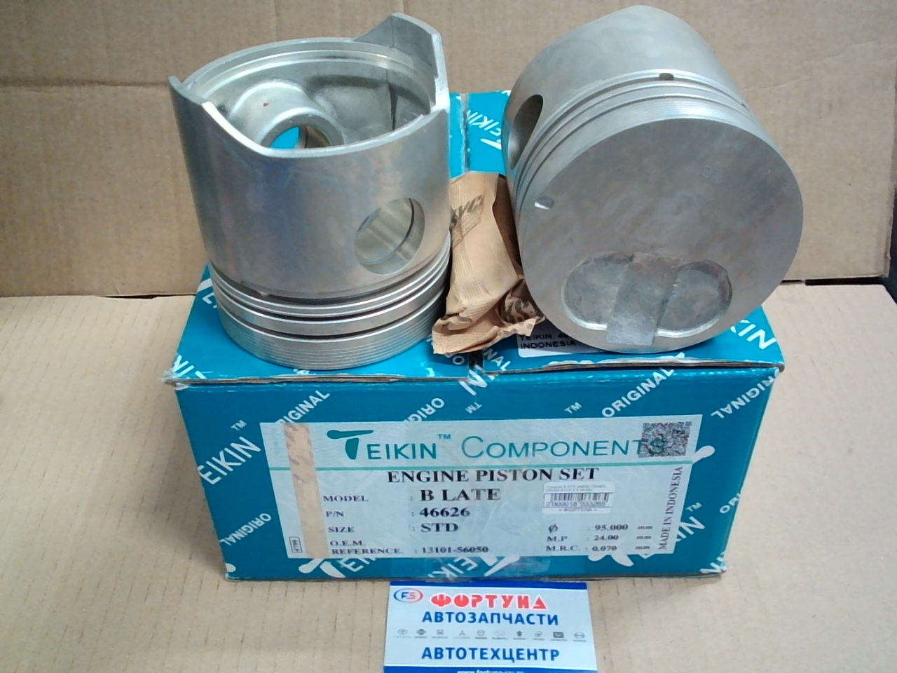 Поршня B STD 46626 TEIKIN 