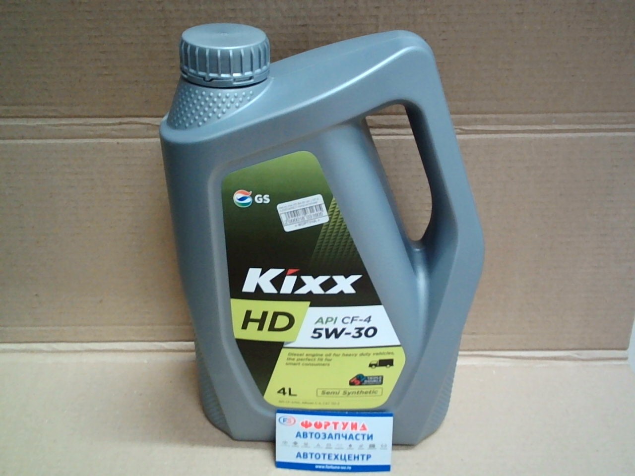 _УслугМаслKixx HD 5w-30 (4л.) CF-4 /L5257440E1/ полусинтетика/