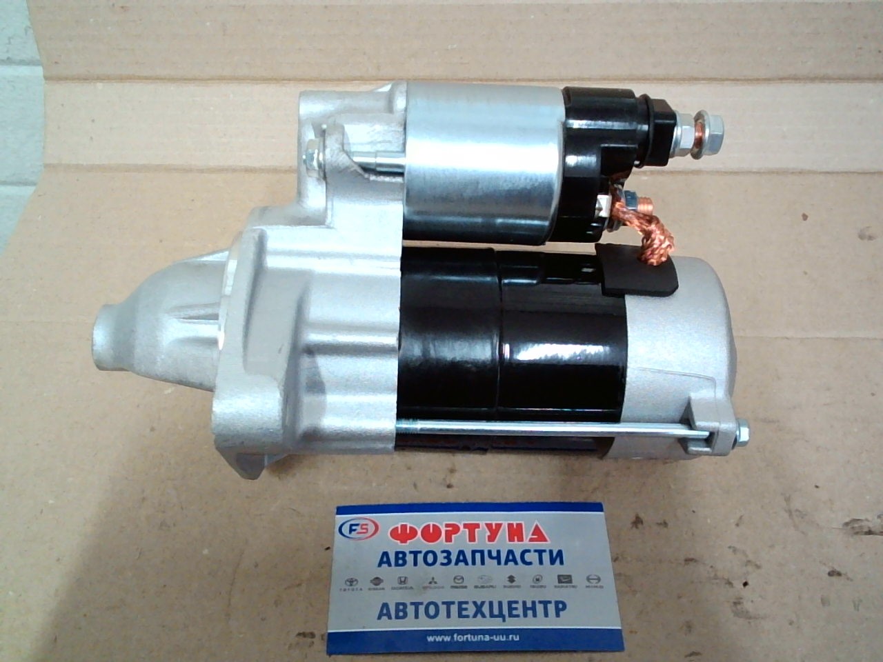 Стартер 1ZZFE (STTY010) TW /9T/  (зад.крышка дюраль)