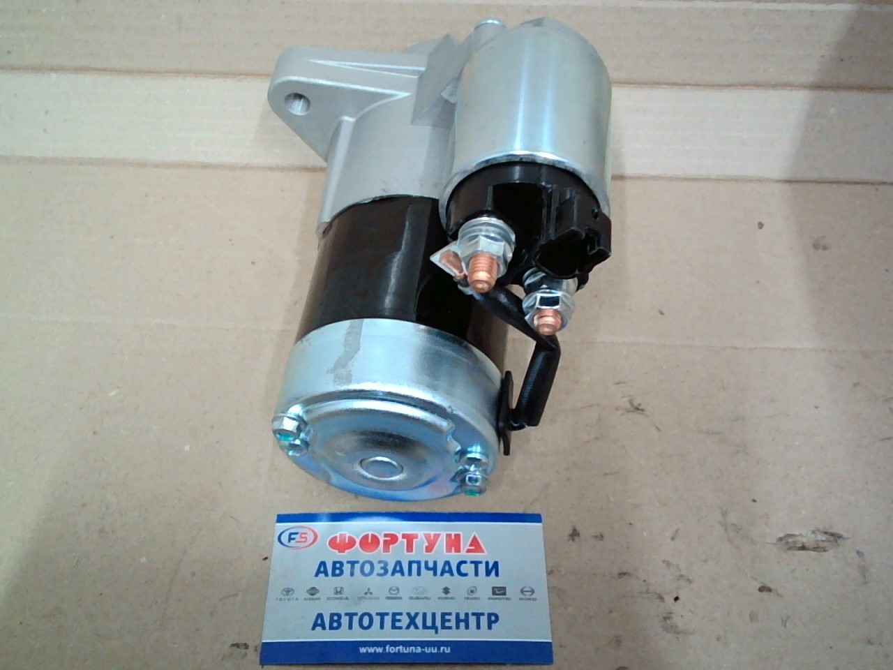 Стартер 1ZZFE (STTY009) TW /9T/  (задняя крышка мет.)