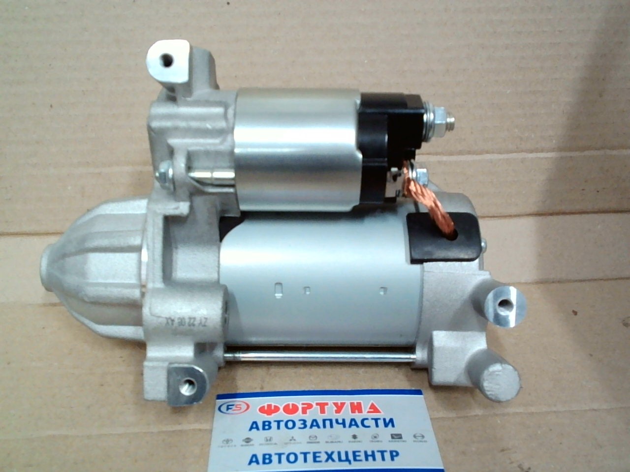 Стартер 1URFE,  3URFE [28100-38050] STTY033 TW /L.C URJ200 GX400/460 9T 2.0kw/