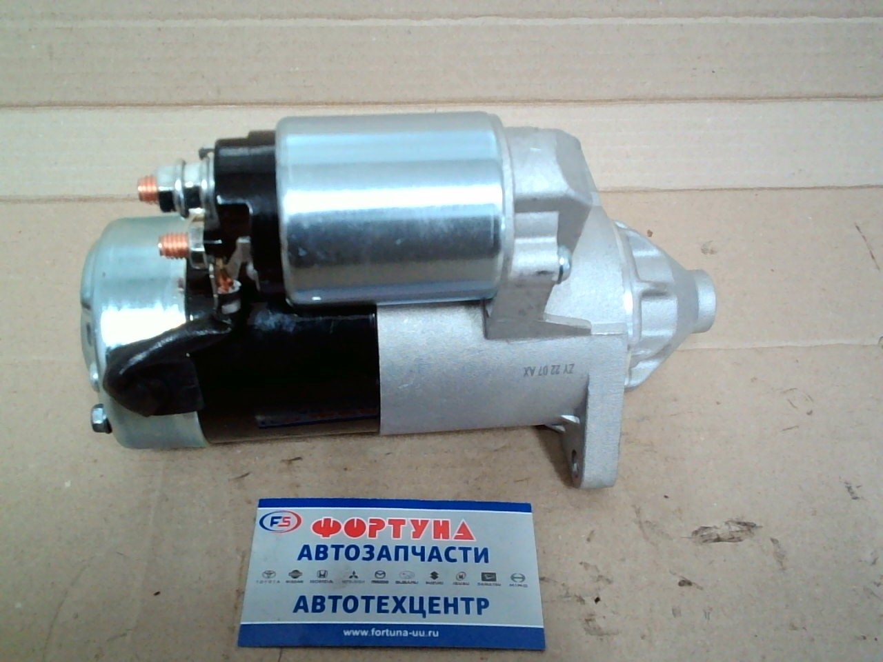 Стартер G16A,  G16B,  J20A (STSK002) TW /8T 1.6kw.Grand Vitara 1.6/