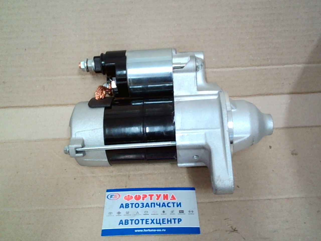 Стартер 1NZFE,  2NZFE (STTY014) TW /9T 1.0kw/