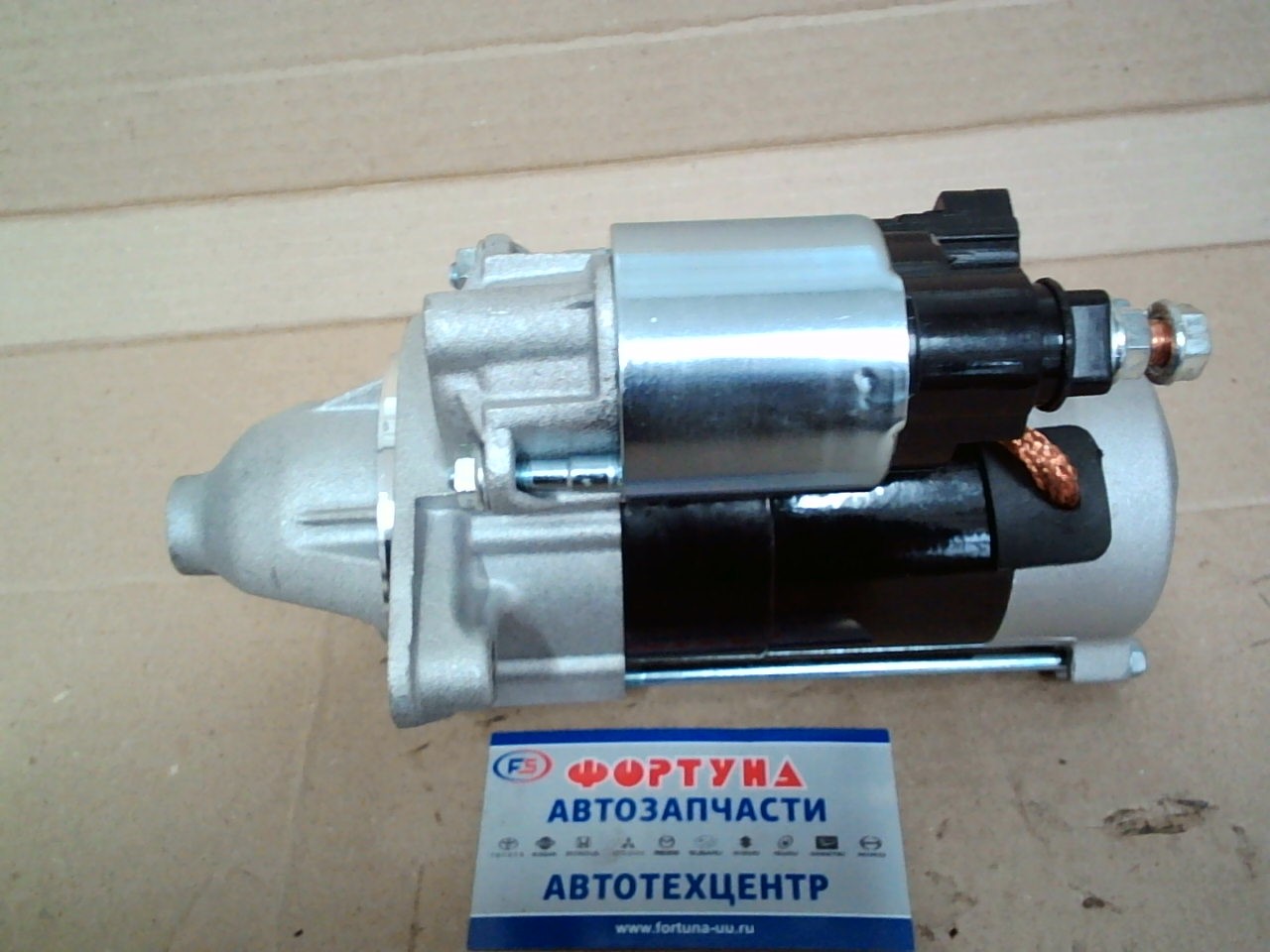 Стартер 1GFE (STTY017) TW /9T 1.0kw/