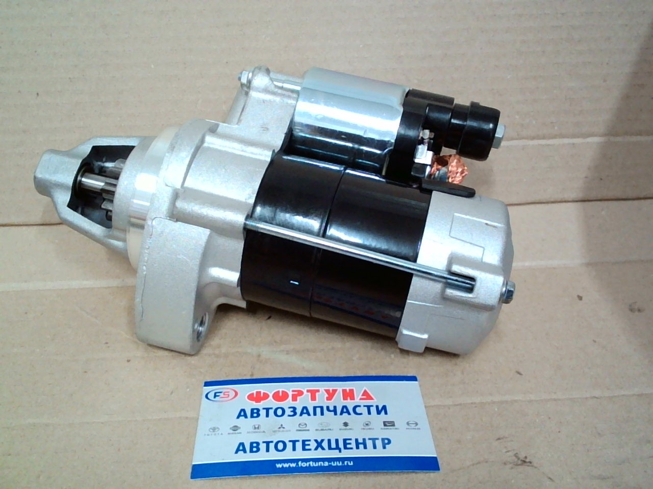 Стартер L13A,  L15A (STHD001) TW /FIT 1.3 1.5 9T 0.8kw/