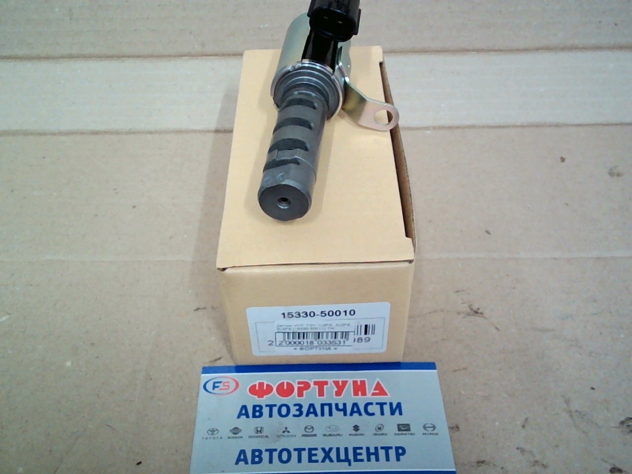 Клапан VVTI TOY 1UZFE,  2UZFE,  3UZFE [15330-50011] DAGGER /Правый/