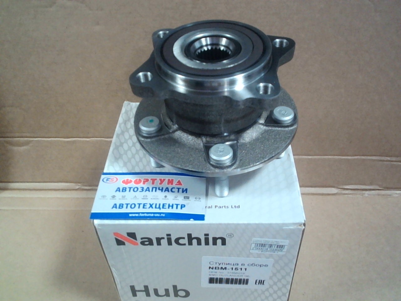 Ступица 3785A019 (NBM-1511) NARICHIN /REAR With ABS OUTLANDER XL '06-'12/