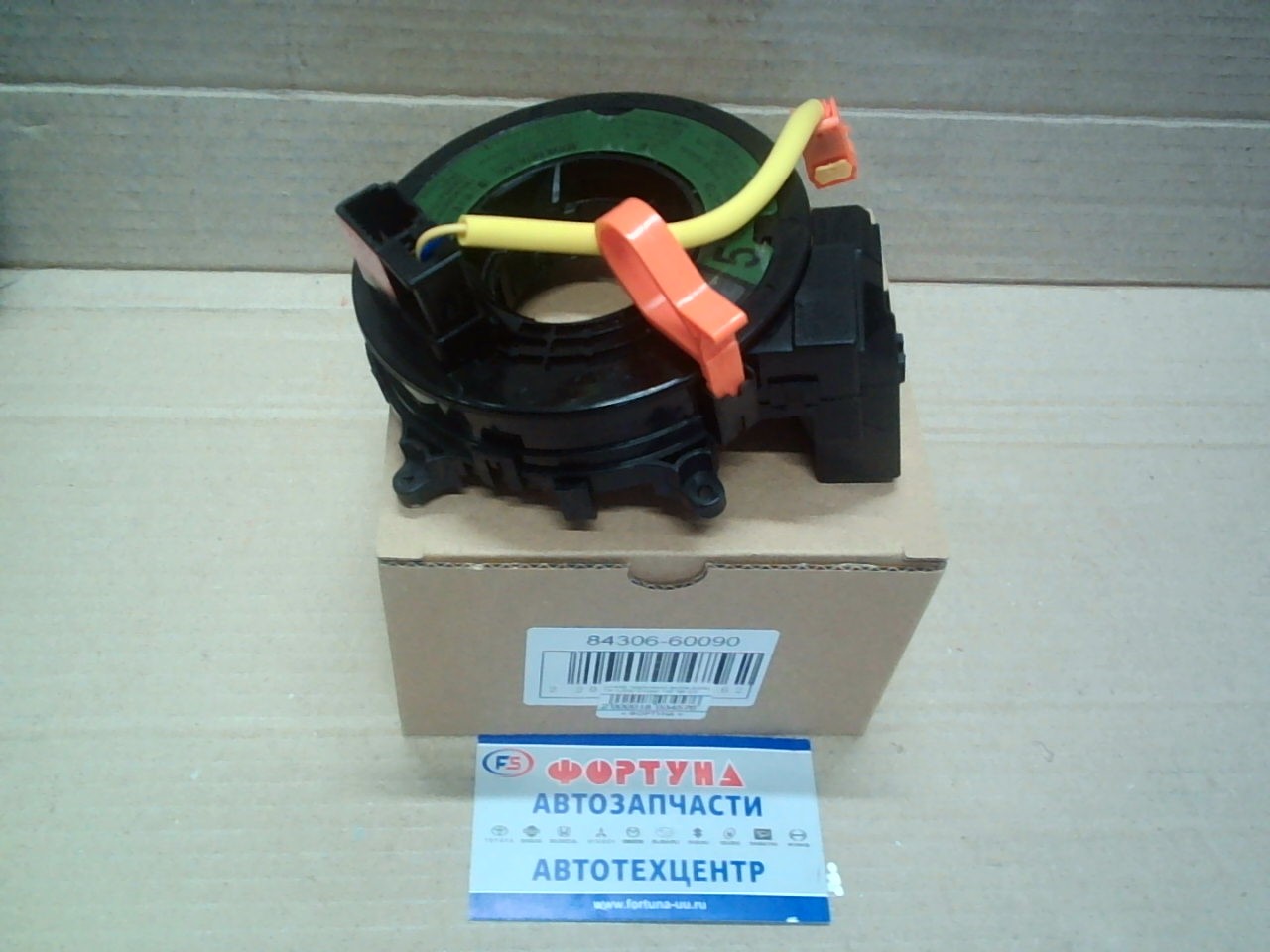 Шлейф подрулевой 84306-60090 TW /LAND Cruiser 100 '98-'07/ 1 провод