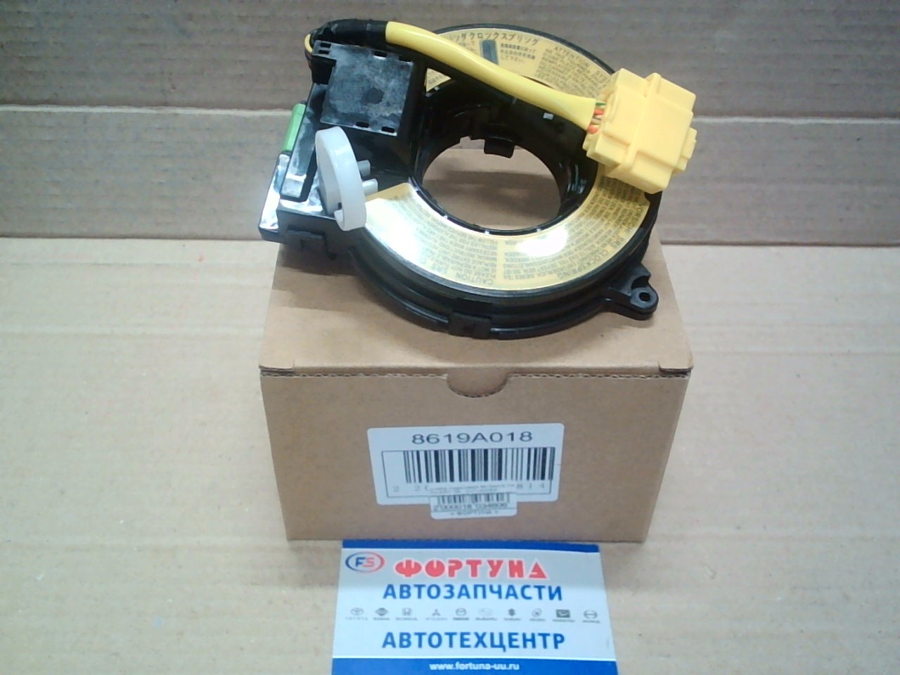 Шлейф подрулевой 8619A018 TW /PAJERO '06-,  OUTLANDER '09-'12,  LANCER SPORTBACK '08-/