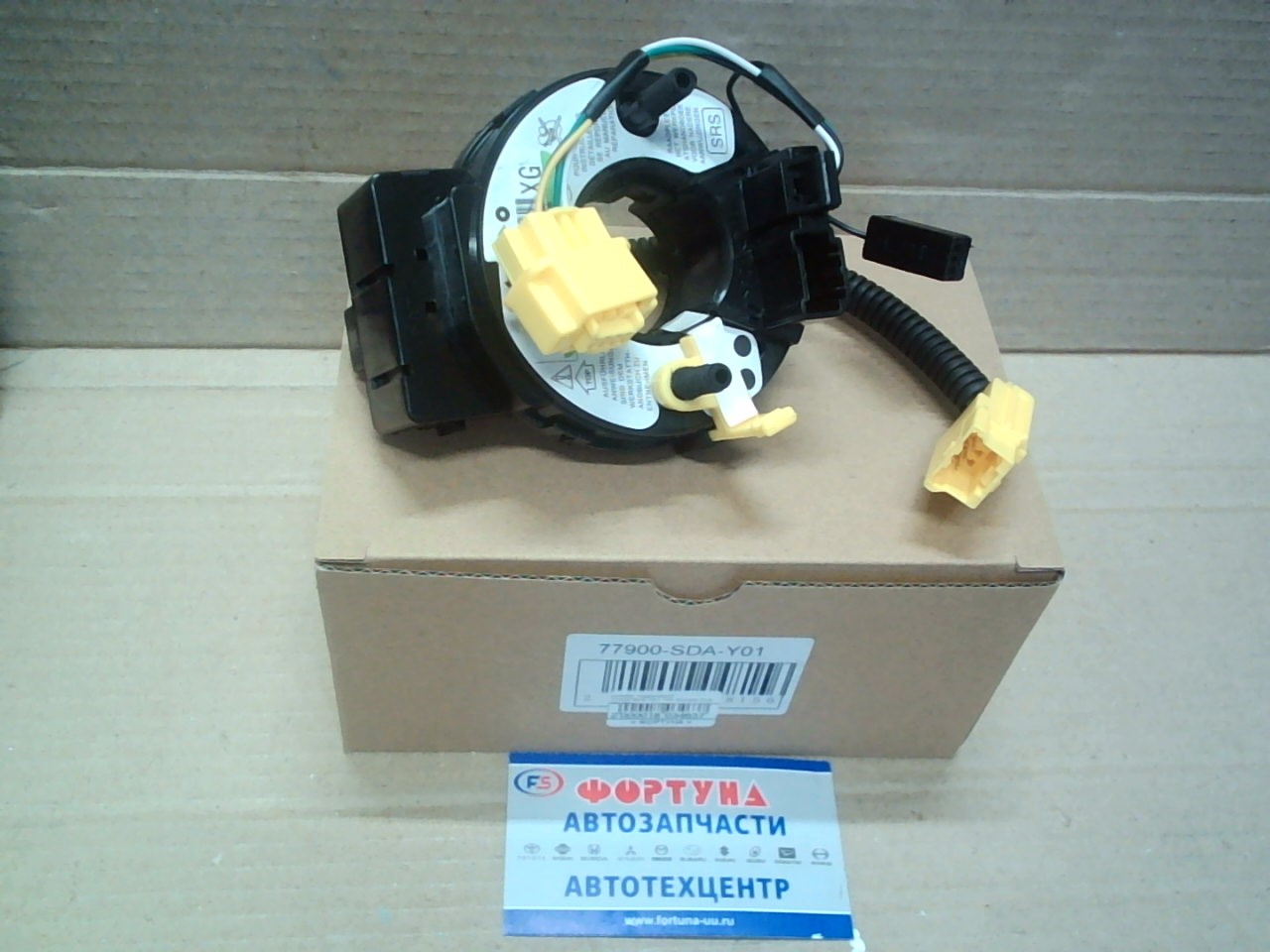 Шлейф подрулевой 77900-SDA-Y01 DAGGER /Accord CL# '02-'08/