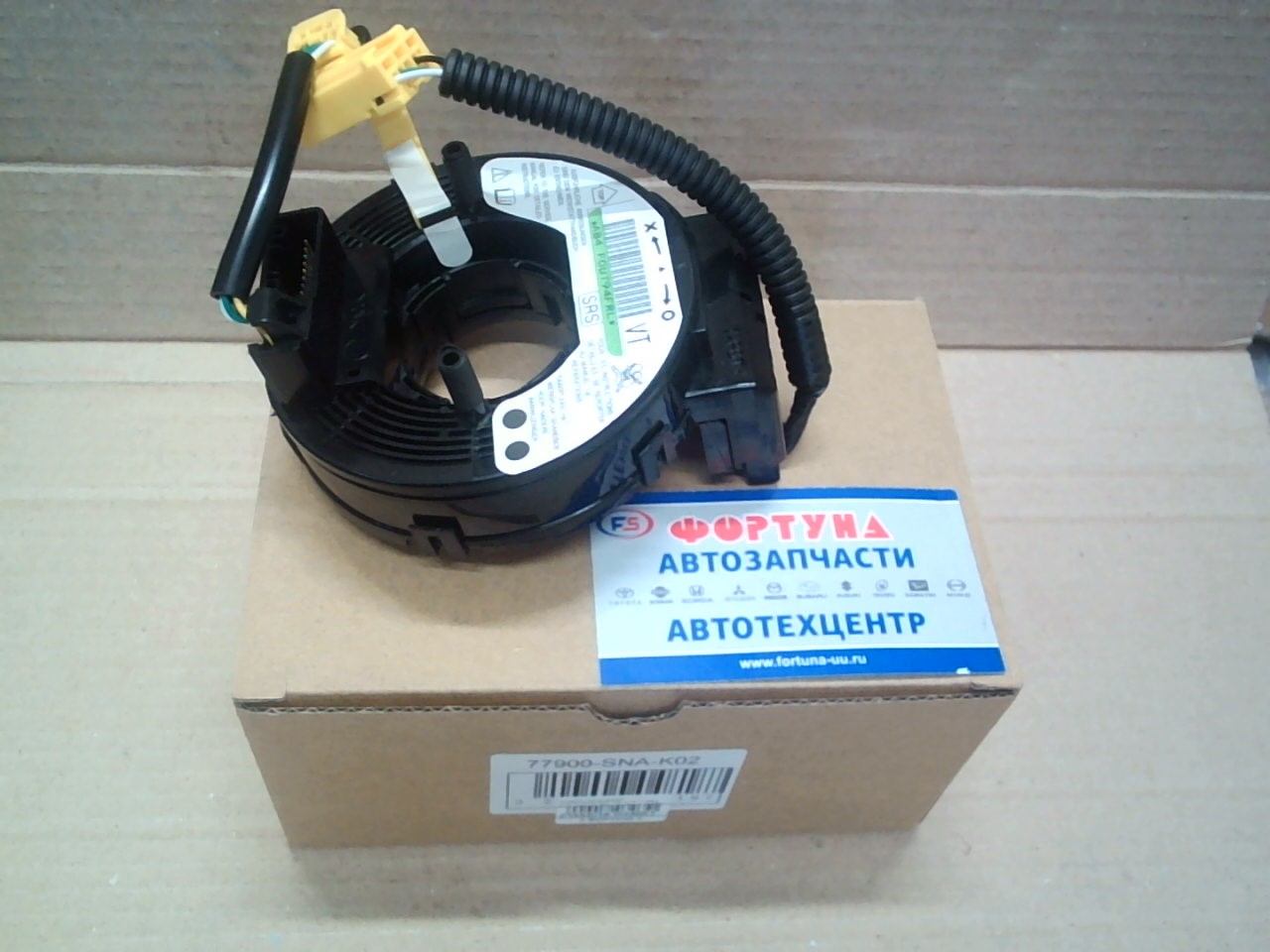 Шлейф подрулевой 77900-SNA-K02 DAGGER /CR-V RE3,  RE4,  Stream RN8,  Crossroad RT2,  RT4/