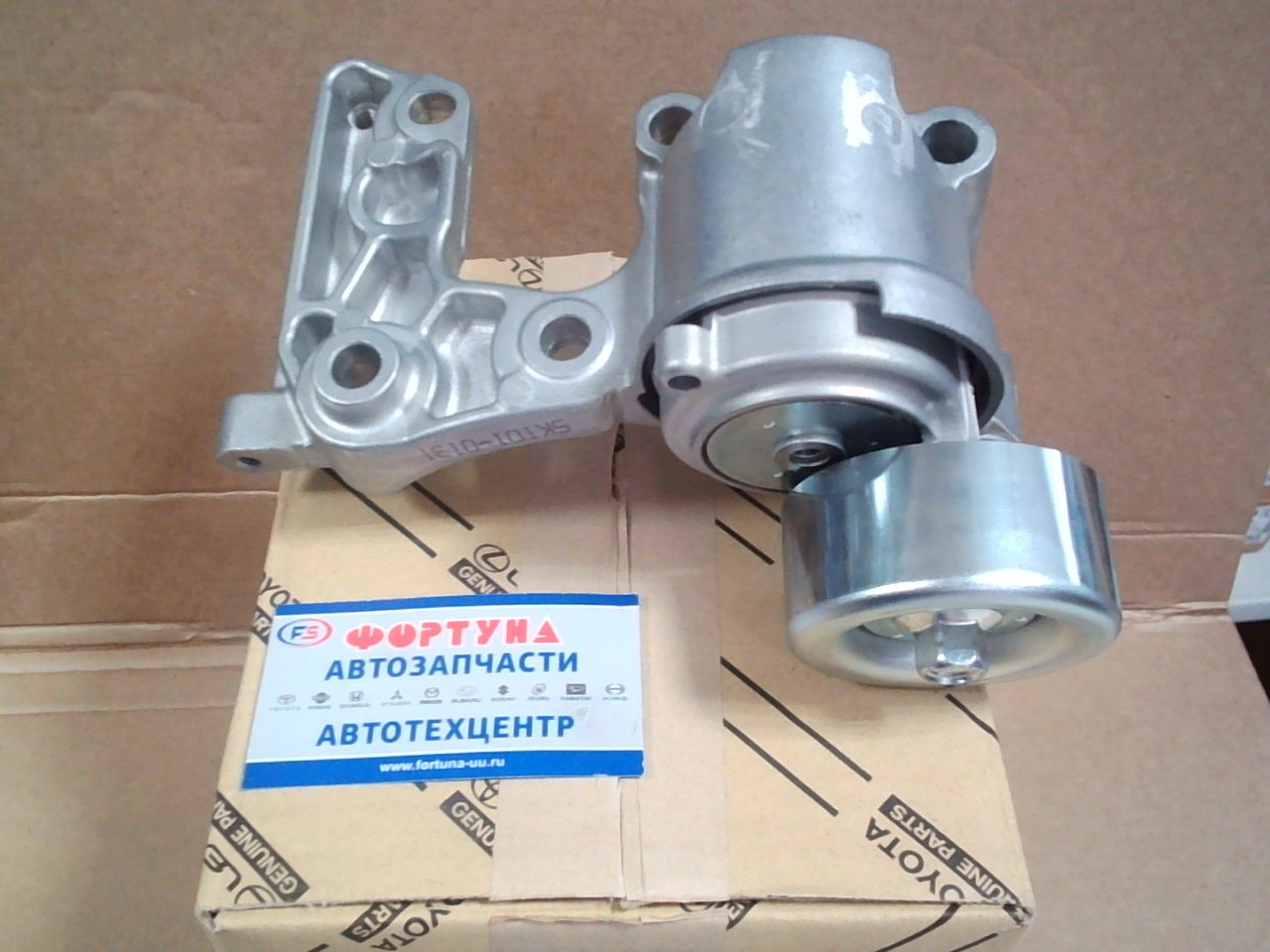 Натяжитель ремня 16620-31013 TOYOTA /1GRFE '16-/