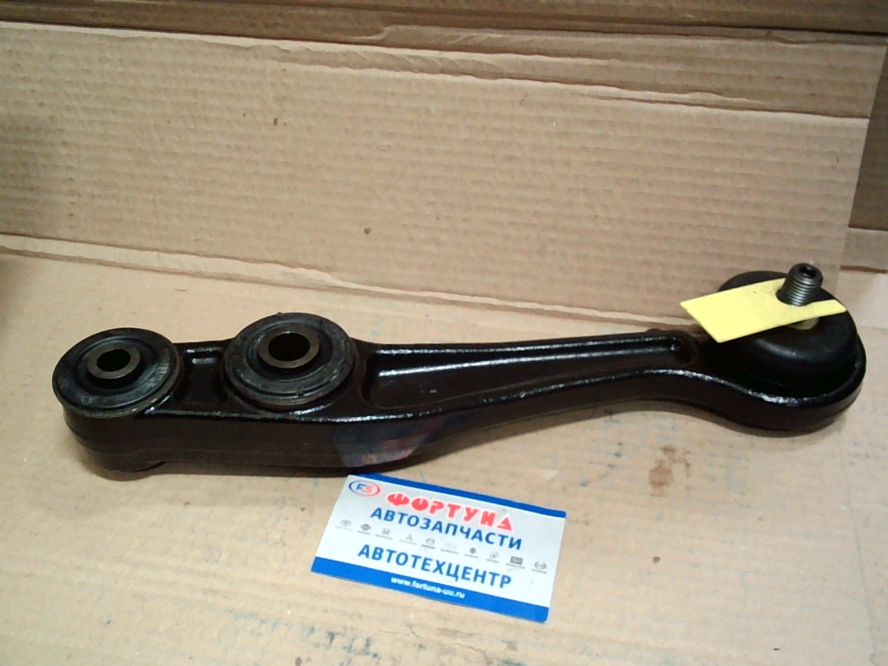 Линки 48830-60050 TOYOTA /Rear Land Cruiser 200/