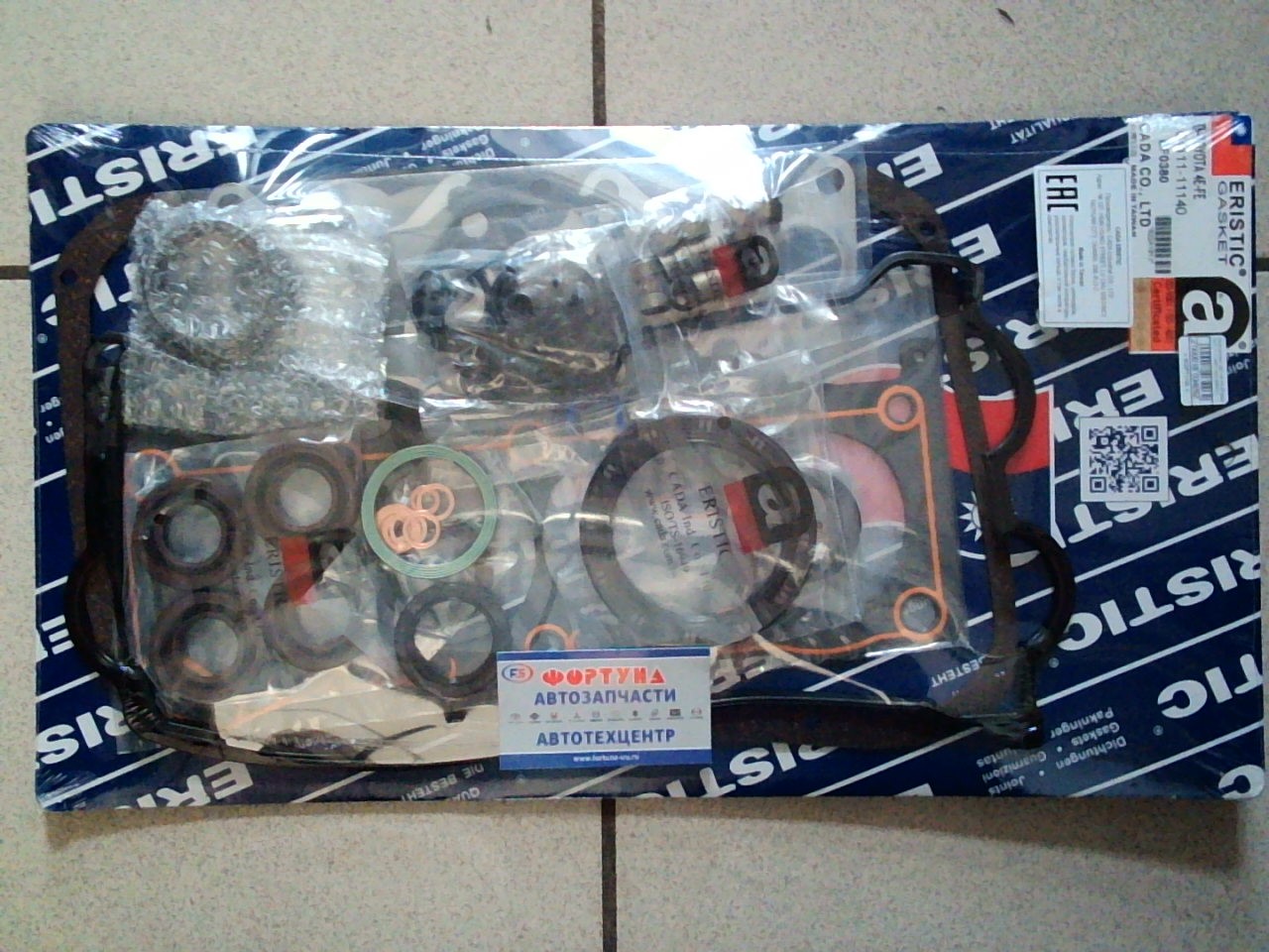 Ремкомплект ДВС 4E-FE EF0380 [04111-11140/11040] ERISTIC