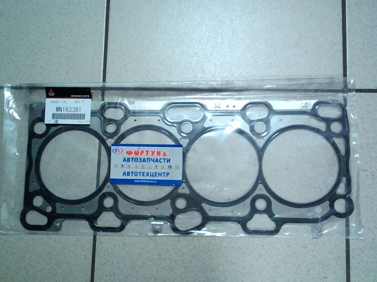 Прокладка ДВС 4G69 metal [MN163381] MITSUBISHI /AIRTREK CU5W '04-/