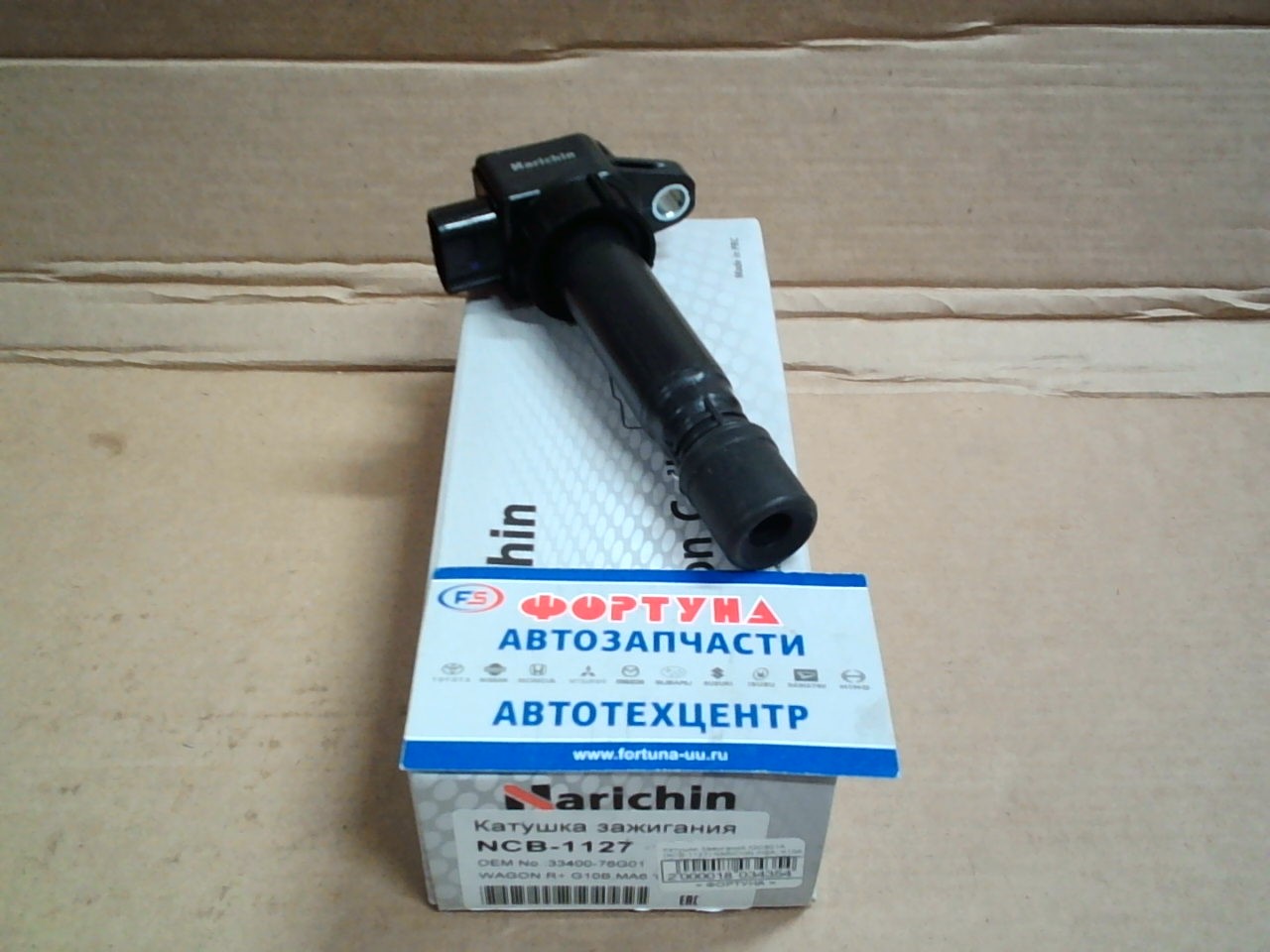 Катушки Зажигания IGC801A (NCB-1127) NARICHIN /K6A,  K10A - KEI RE306,  MR WAGON RK306,  WAGON R +/