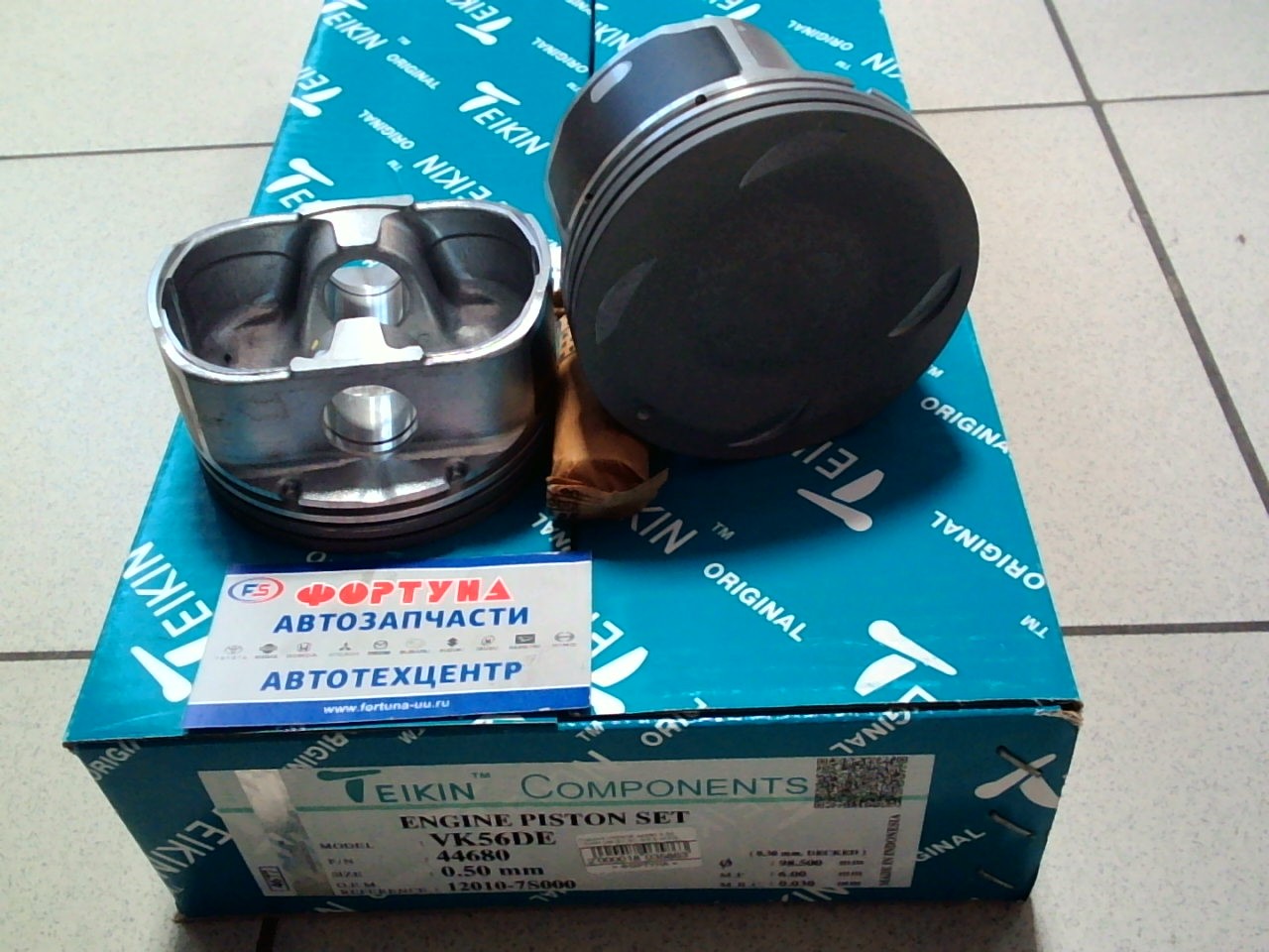 Поршня VK56DE 44680 0, 50 TEIKIN  /ARMADA,  PATHFINDER,  QX56 '03-'15/