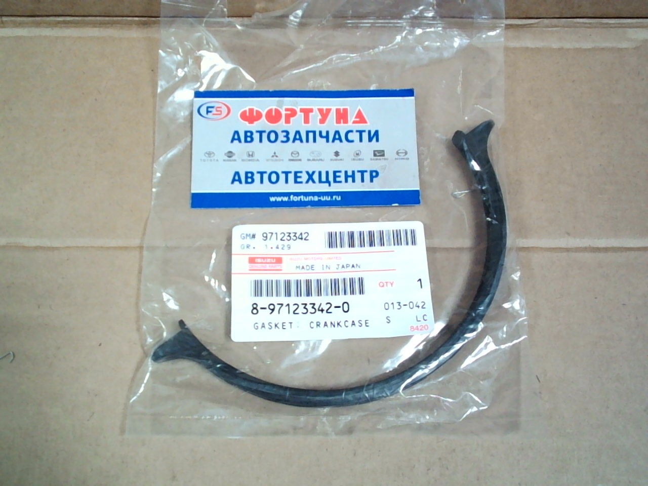 Прокладка поддона 4JG2 [8-97123-342-0] ISUZU /резиновая/