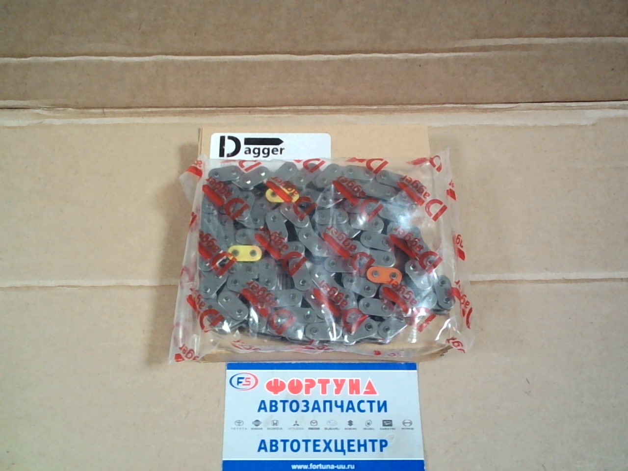 Цепь 2NZ-FE '99-'06 [13506-21030/13506-21040] DST007 DAGGER