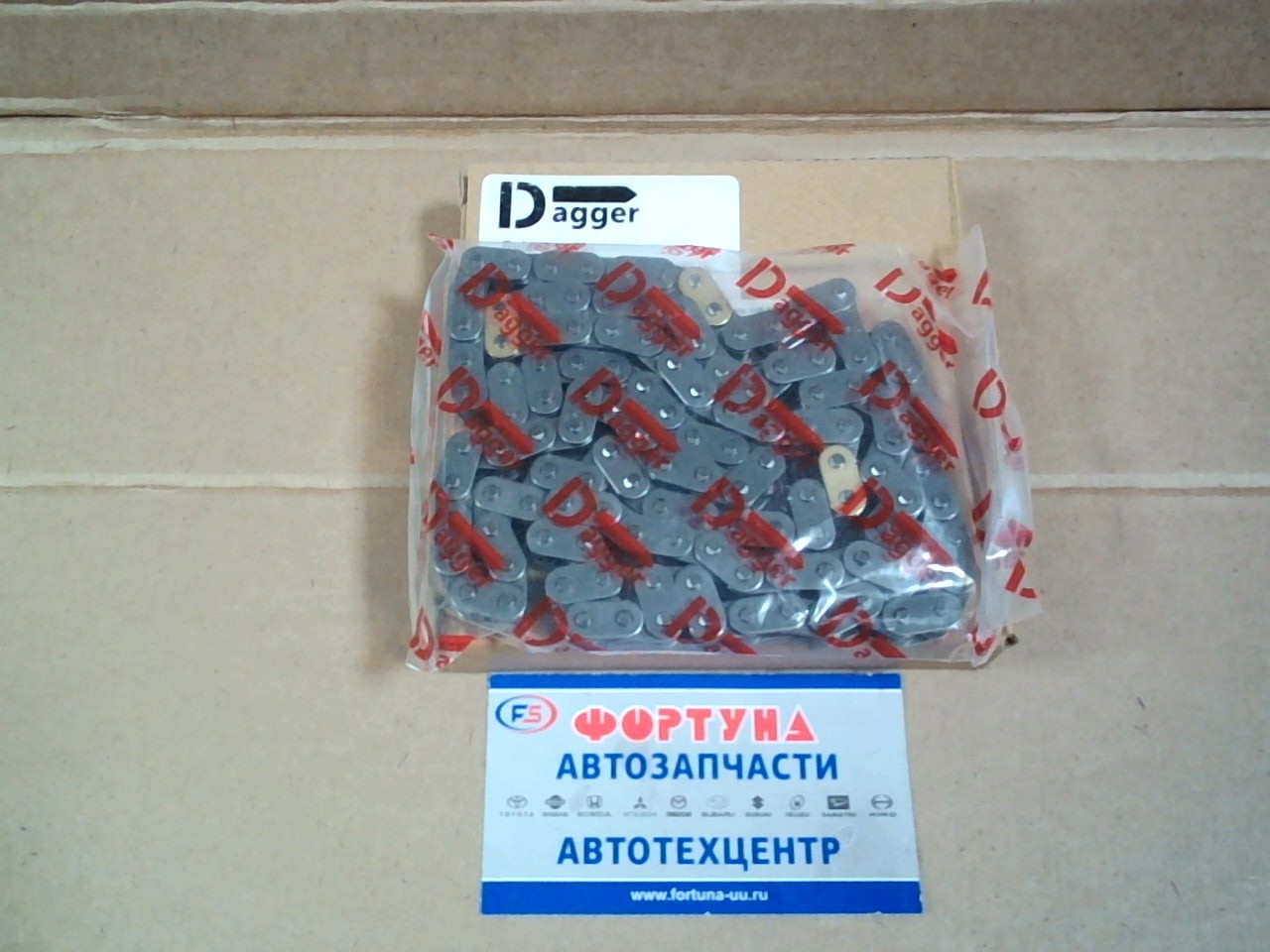 Цепь 1KR-FE '08- [13506-40010] DST008 DAGGER