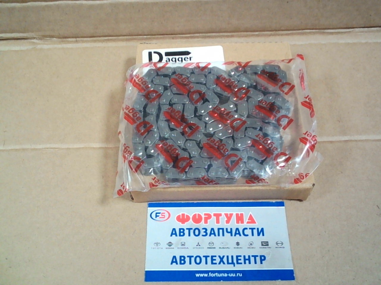 Цепь QR20DE, QR25DE, VQ45DE [13028-6N200/-6N210/-6N20A] DSN002 DAGGER /Основная/