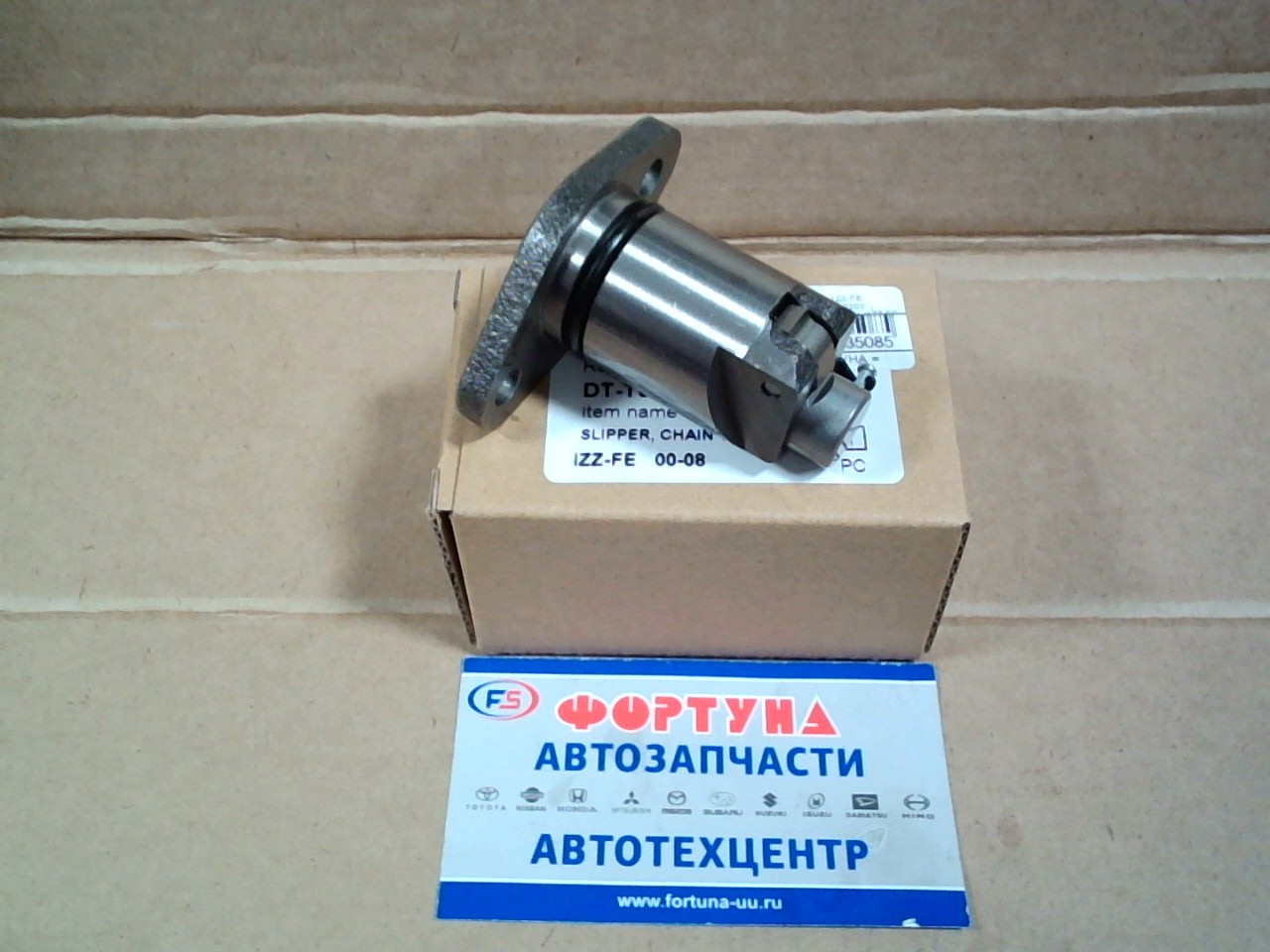 Цепи натяжитель 1ZZ-FE [13540-22022/13540-22021] DTT001 DAGGER (d=28) /1ZZ-FE,  3ZZ-FE/