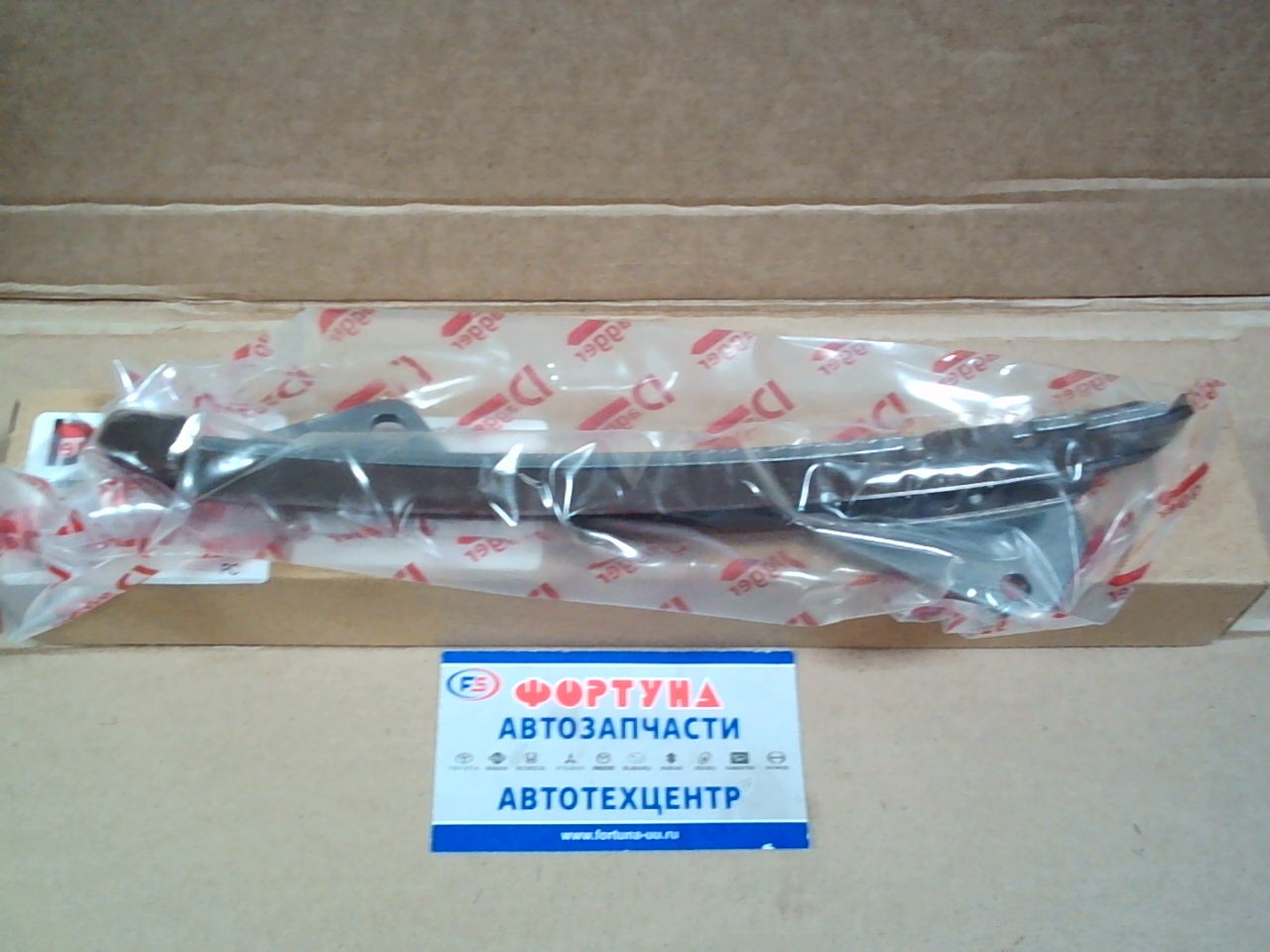 Цепи успокоитель 1NZ-FE '04-'06 [13561-21020] DBT009 DAGGER /RH/