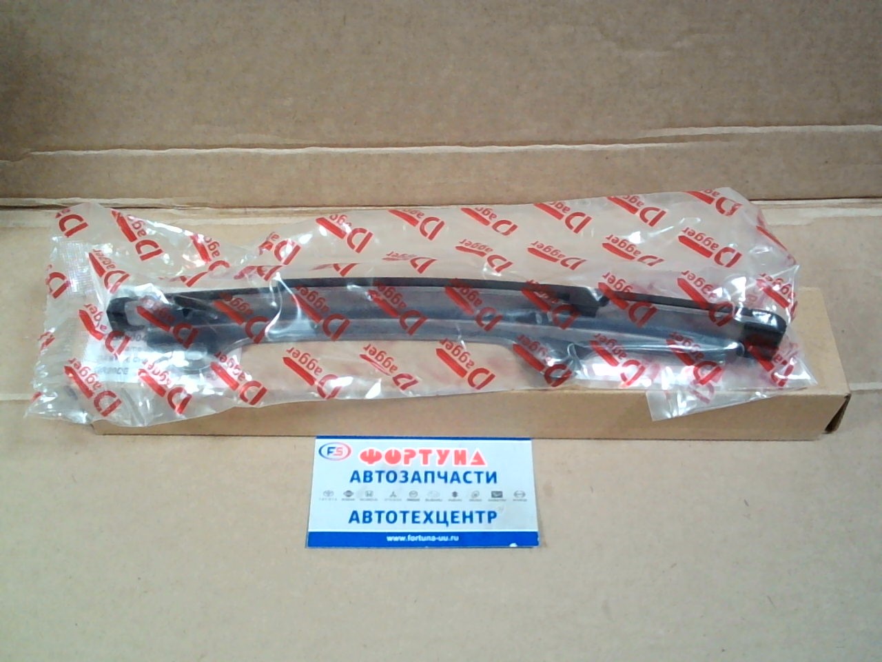 Цепи успокоитель QR20DE, QR25DE 00- [13085-6N200/13085-8J000] DBN004 DAGGER