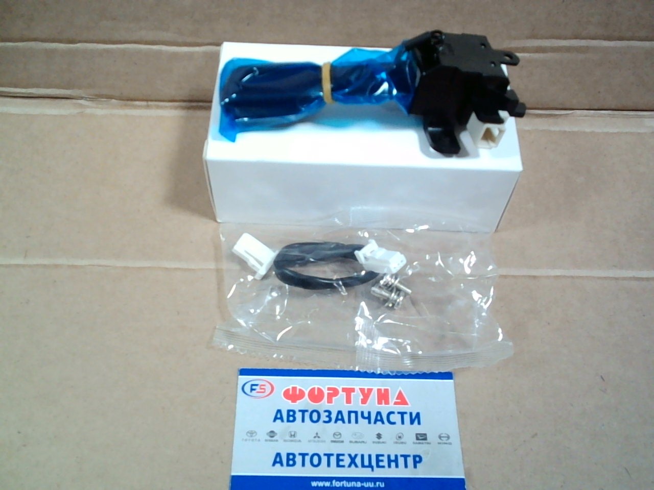 Переключатель круиз контроля 84632-34011 DAGGER /RX300,  RX330,  RX350,  Corolla/