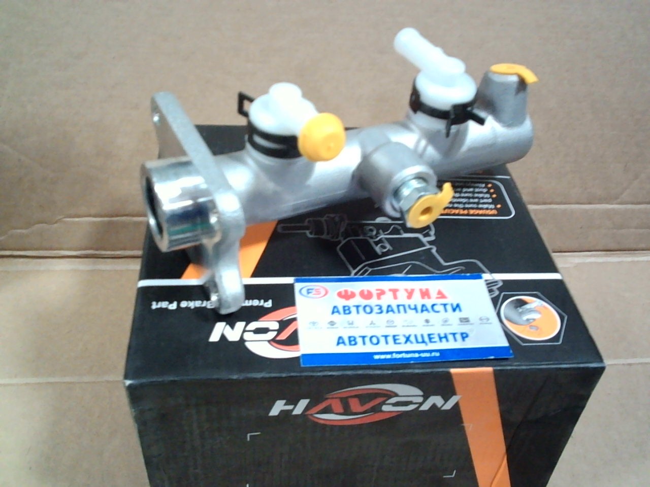 ГТЦ 47201-37070 TW /Dyna,  BU100,  BU101,  BU140,  BU141,  BU142,  BU212,  BU213,  BU221,  BU222,  BU223/