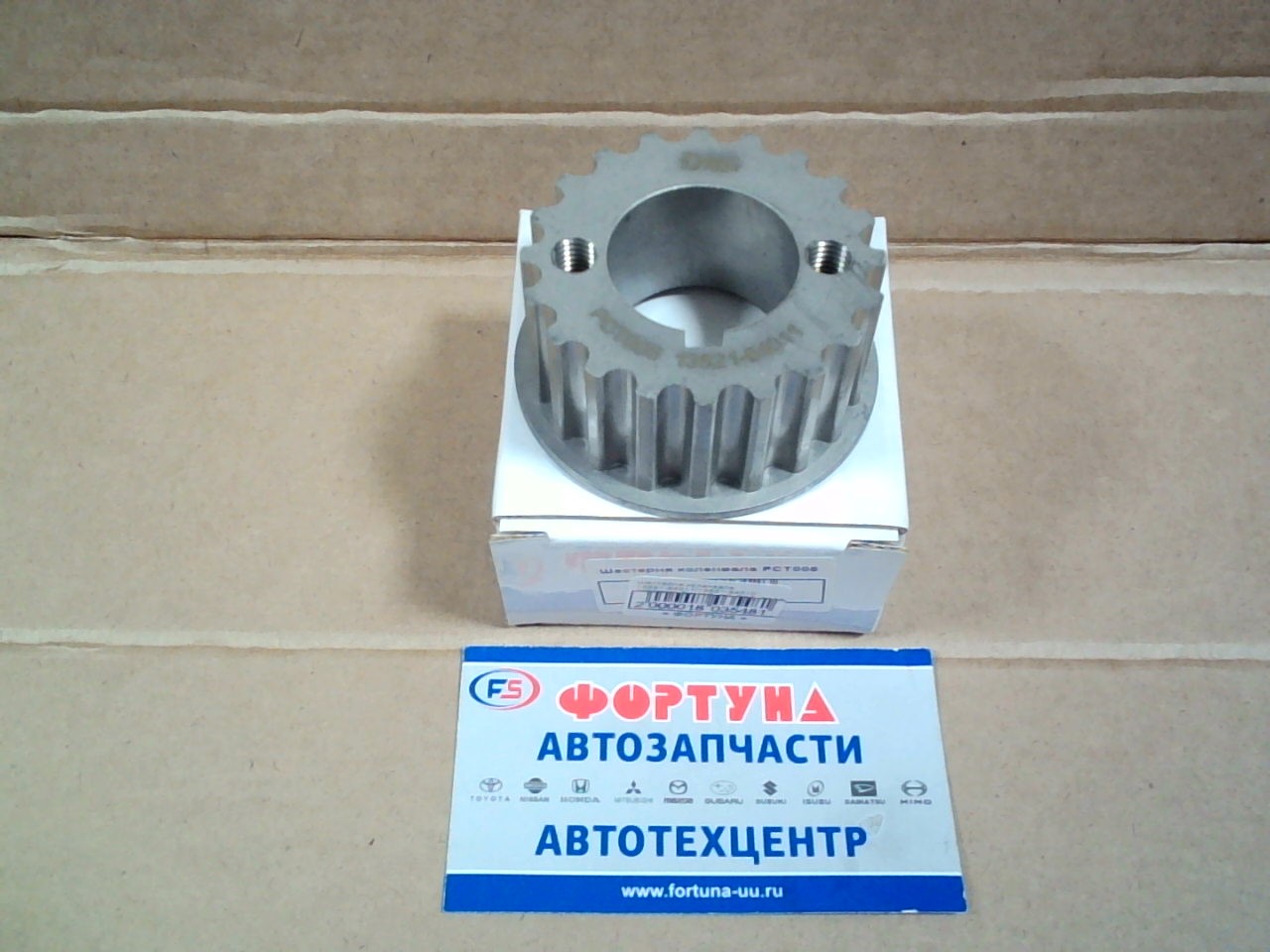 Шестерня коленвала 13521-64011/13521-64010 (PCT006) DAGGER /1C,  2C,  2CT,  3CTE,  3CE,  3CT,  2CTE/