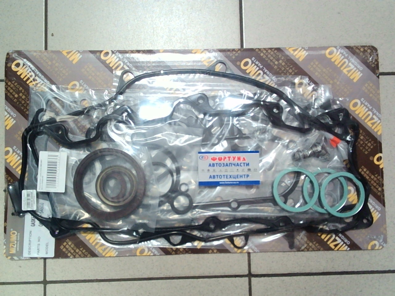 Ремкомплект ДВС 5L паронит [04111-54600] MIZUMO