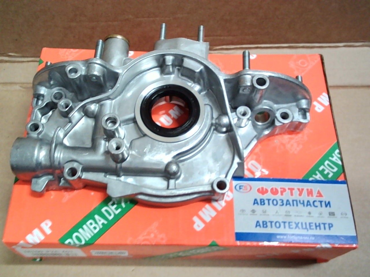 Маслянный насос 15100-P2A-A01 TW /Integra SJ,  EK3,  Civic,  EK2,  EK3,  Partner,  EY7,  EY8,  EY6 D15B/