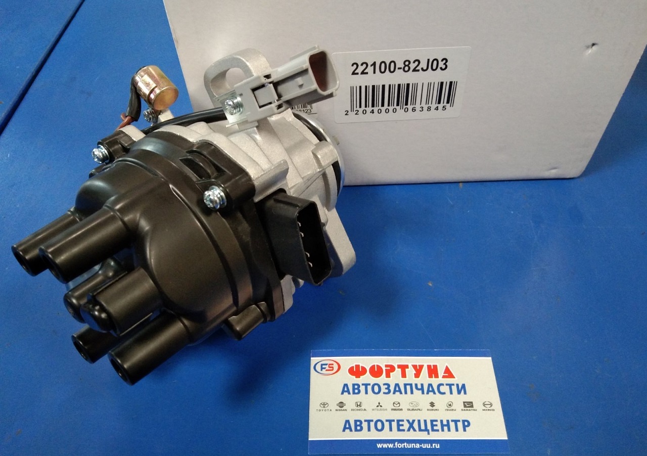 Трамблёр GA16 [22100-82J03] TW (5+2)