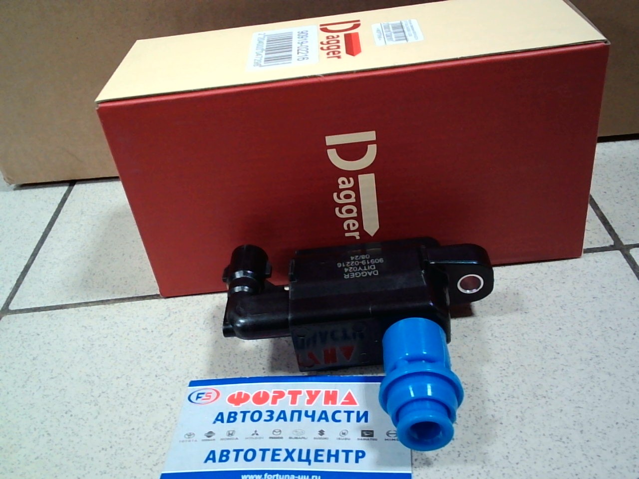 Катушки Зажигания 90919-02216 (DITY024) DAGGER /1JZGE,  2JZGE ARISTO,  MARK 2,  SOARER,  SUPRA/