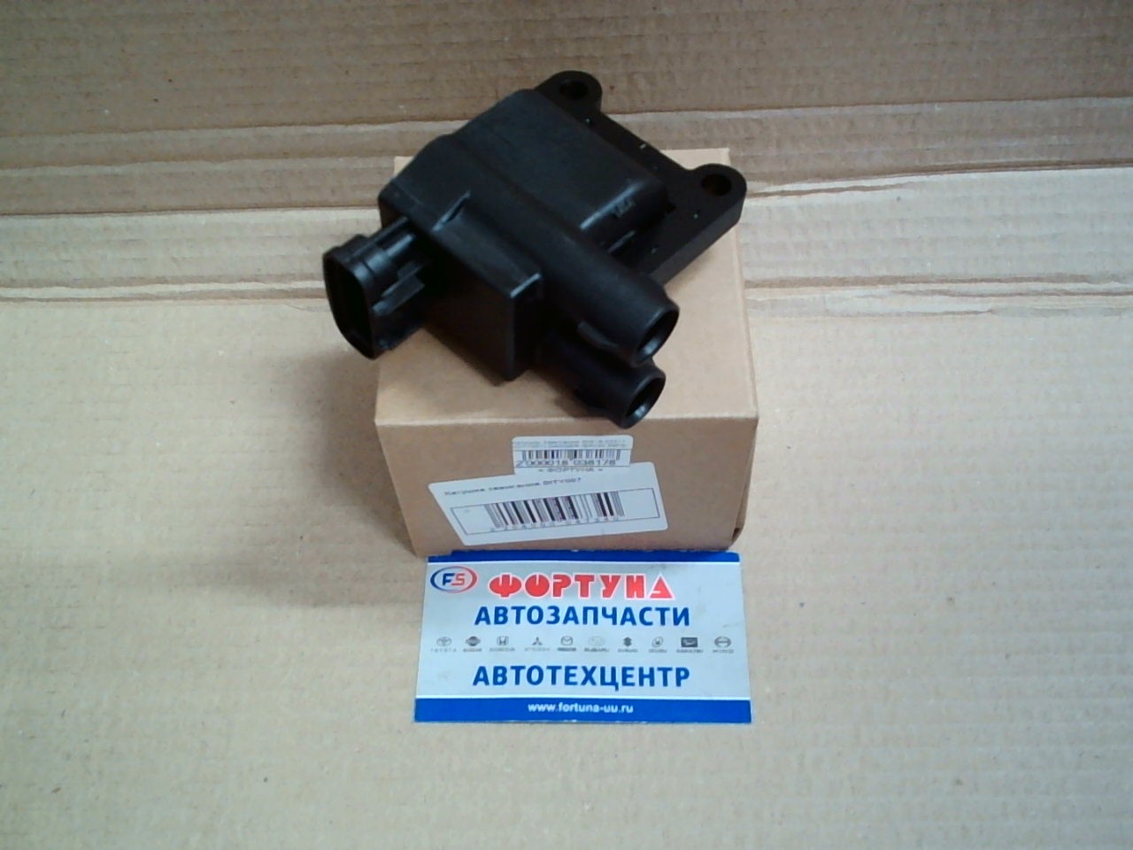 Катушки Зажигания 90919-02217 (DITY007) DAGGER /SXV20 5SFE/